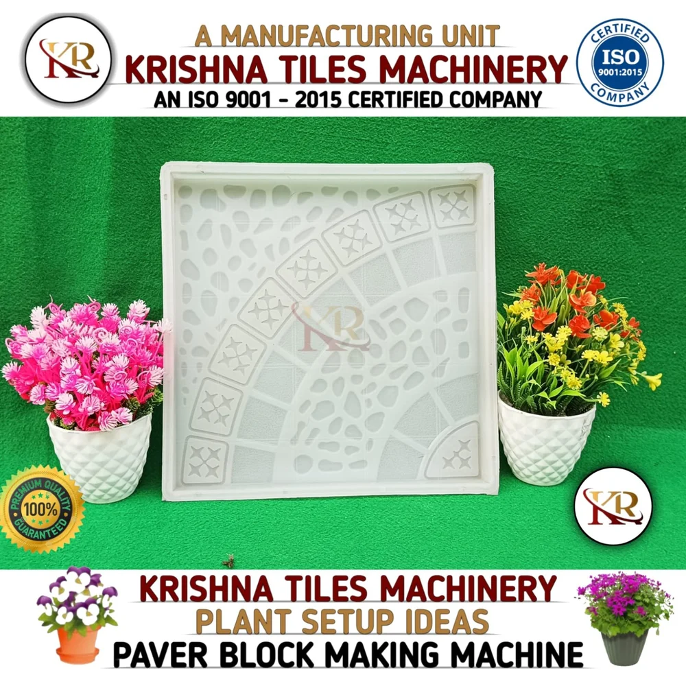 Plastic Paver Mould